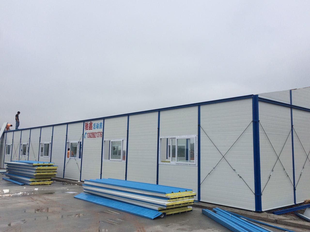 大亚湾活动板房